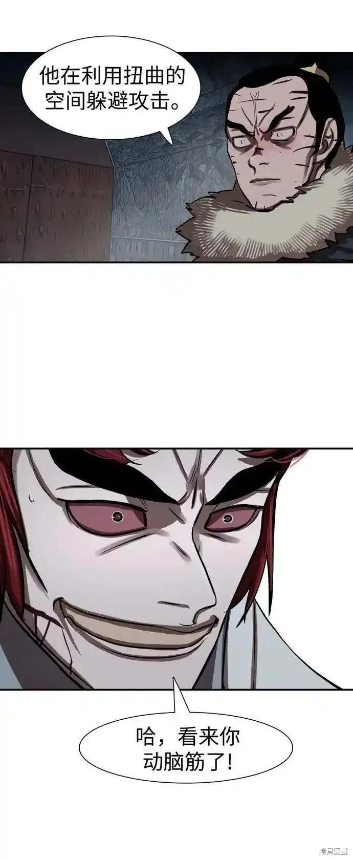 第246话