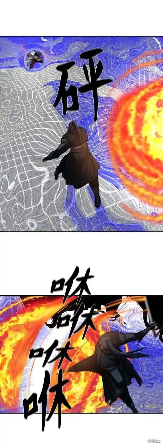 第246话