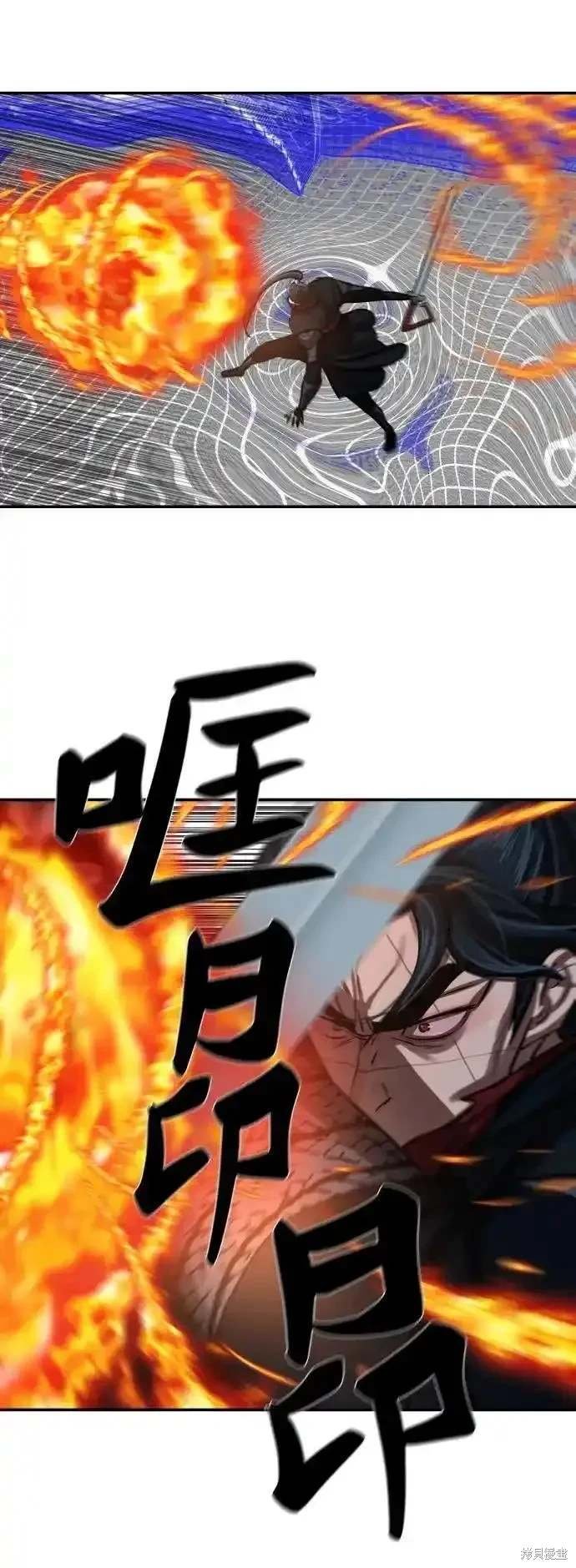 第246话