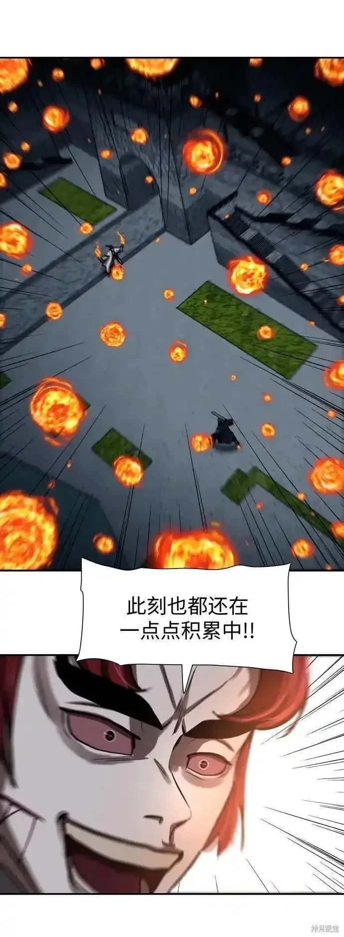 第246话