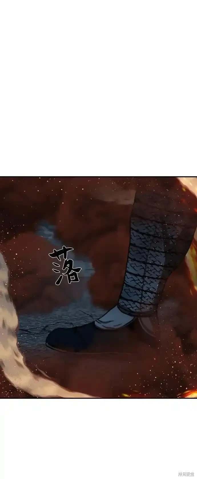第246话