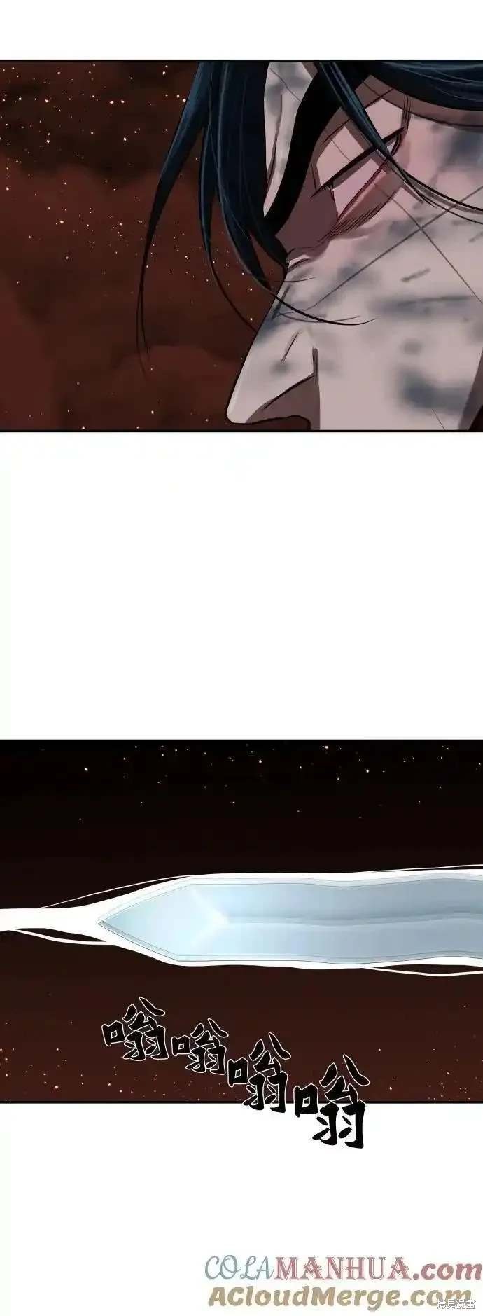 第246话