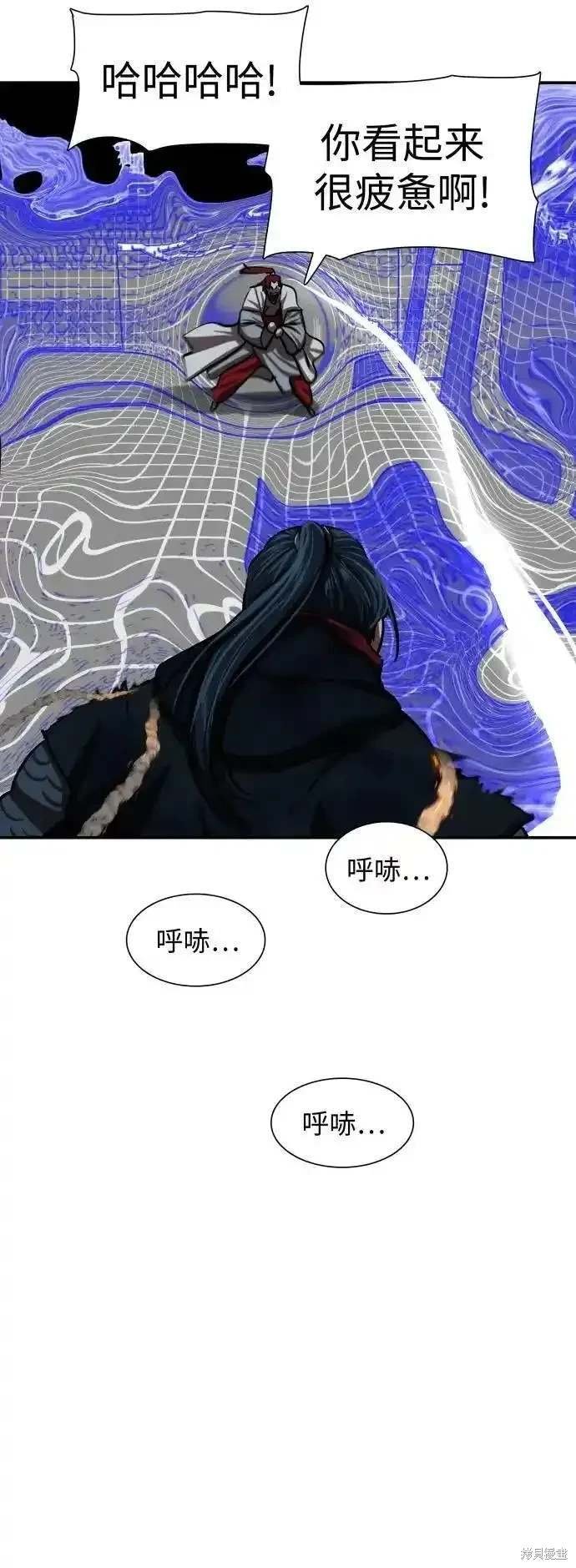 第246话