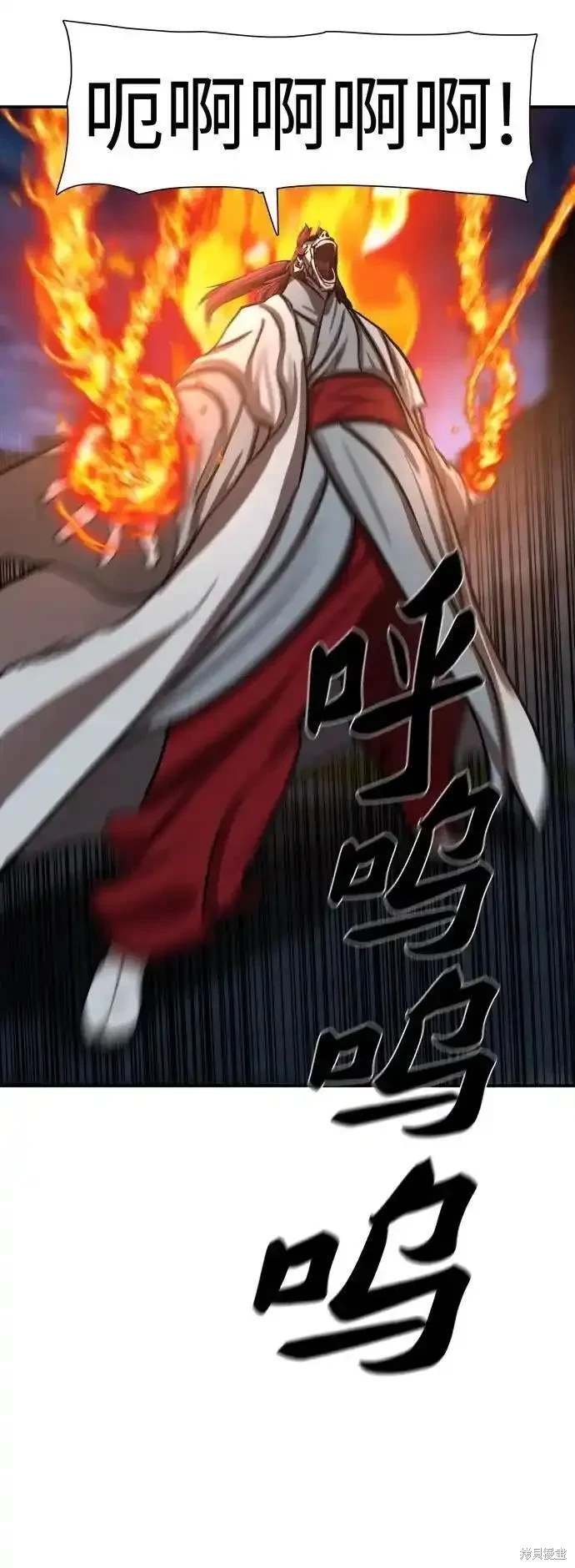 第246话