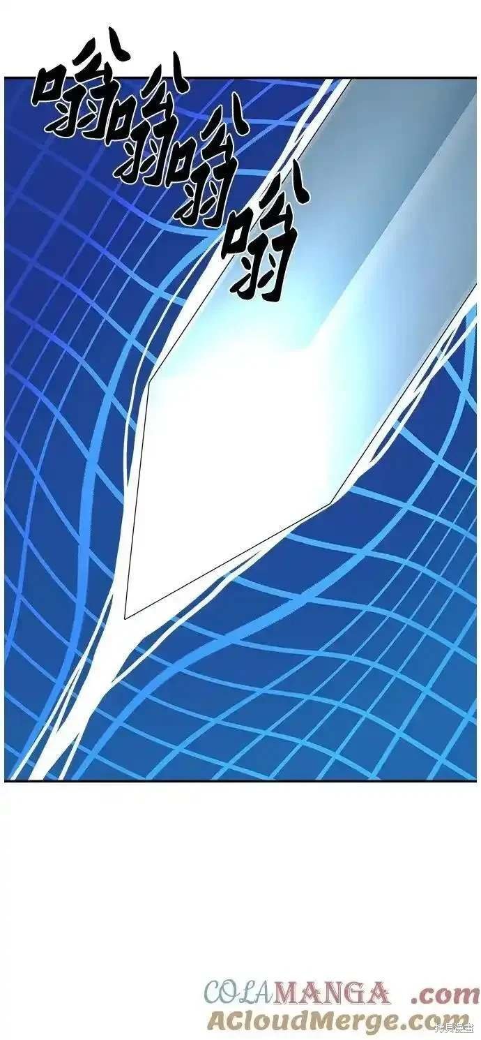 第247话