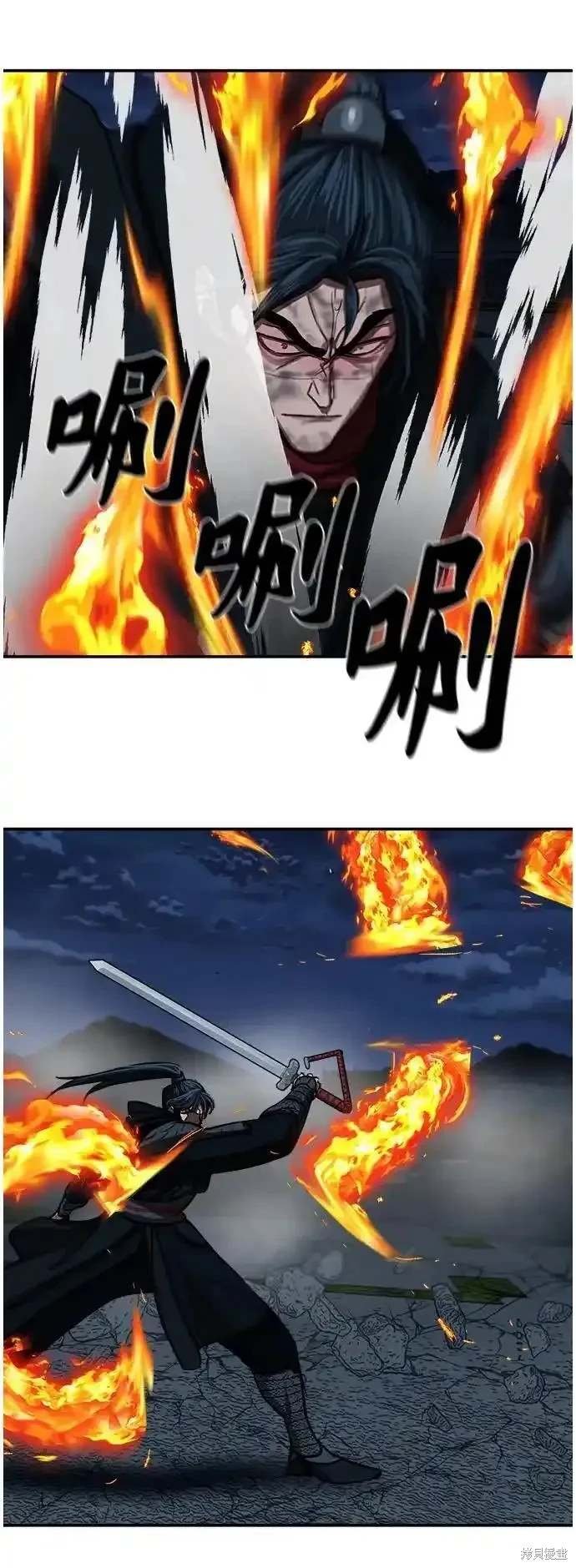 第247话