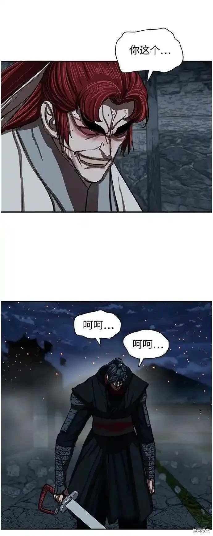 第247话