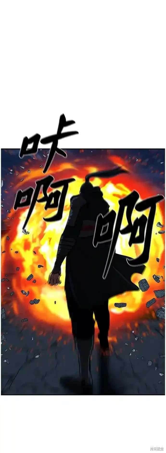 第247话