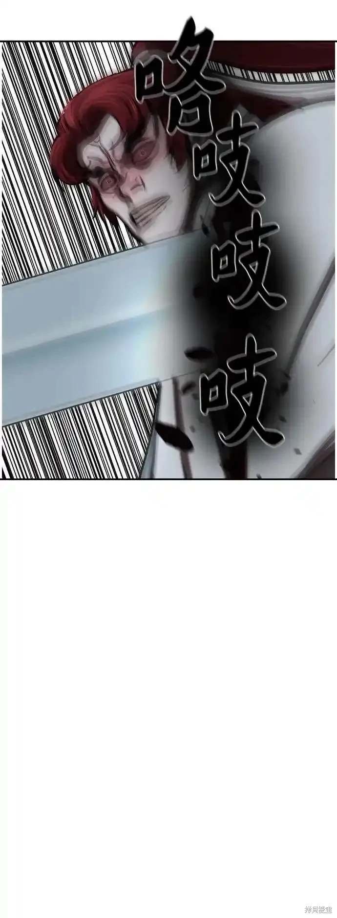 第247话