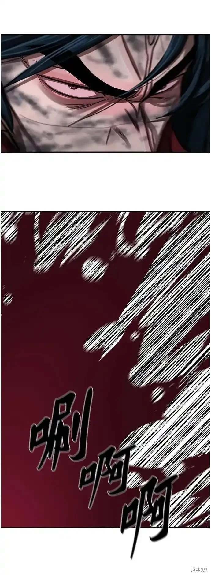 第247话
