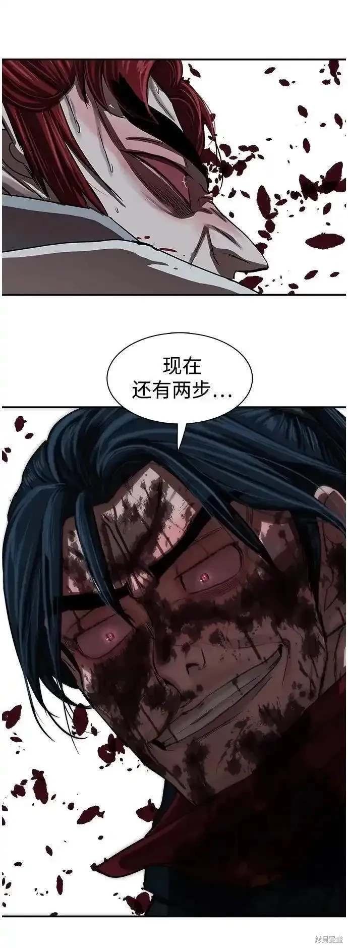 第247话
