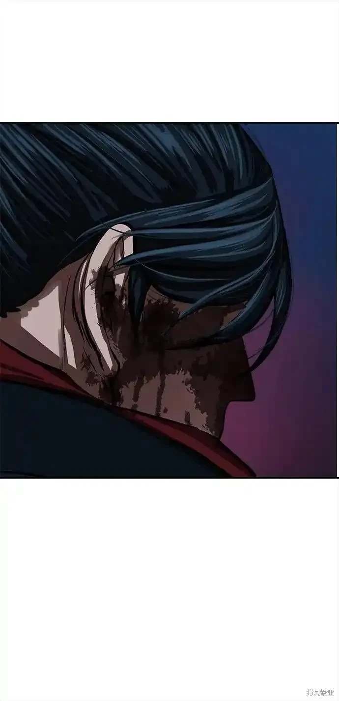 第247话