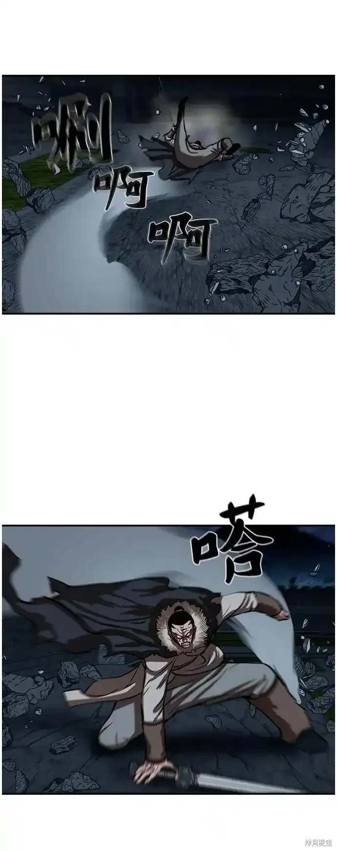 第247话