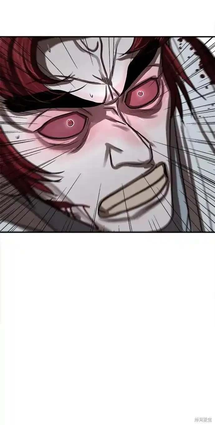 第248话
