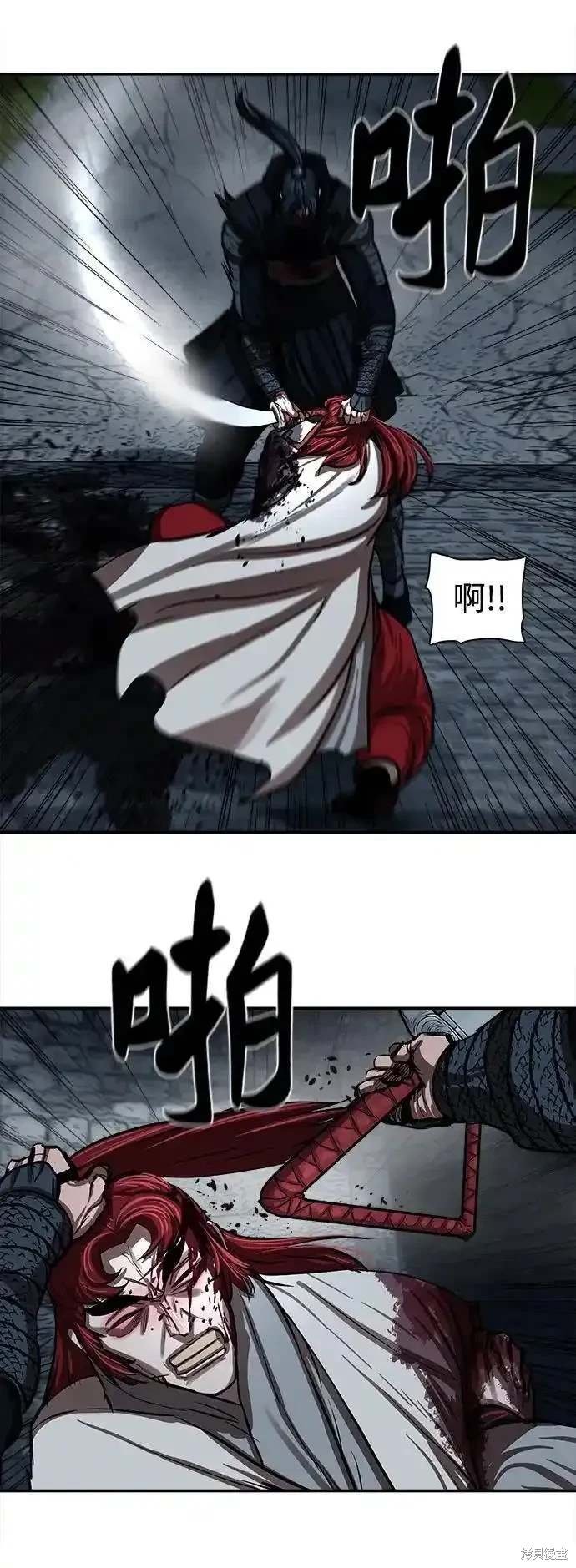 第248话