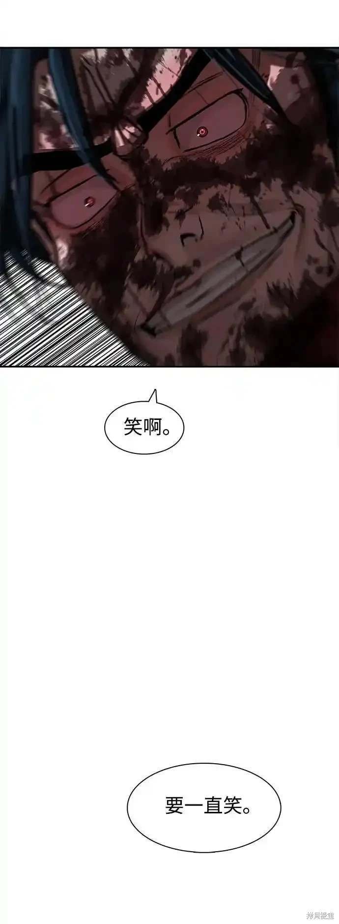 第248话