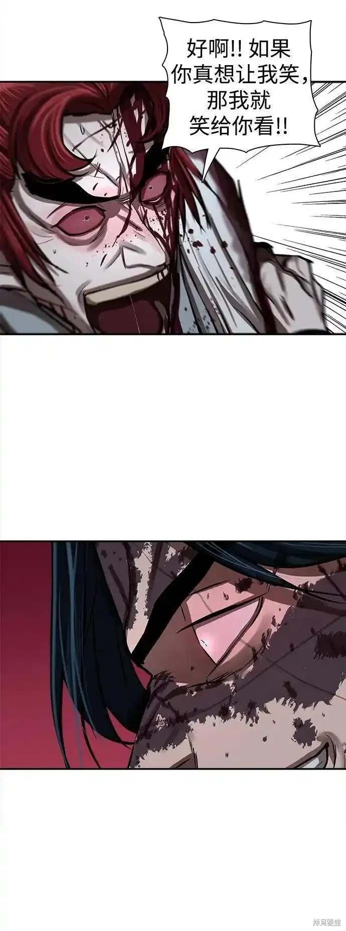 第248话