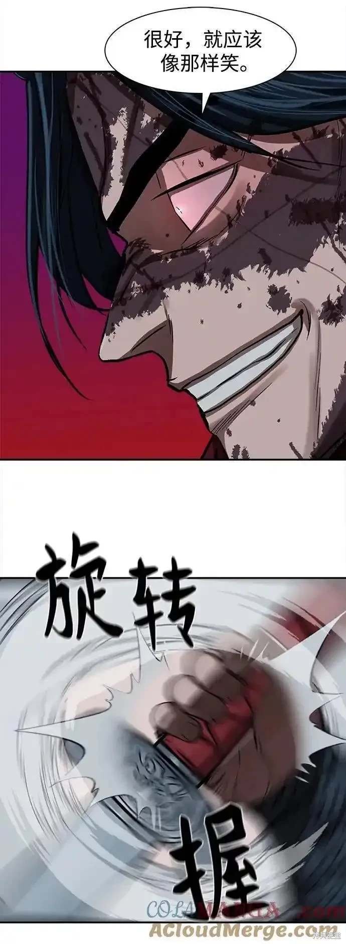 第248话