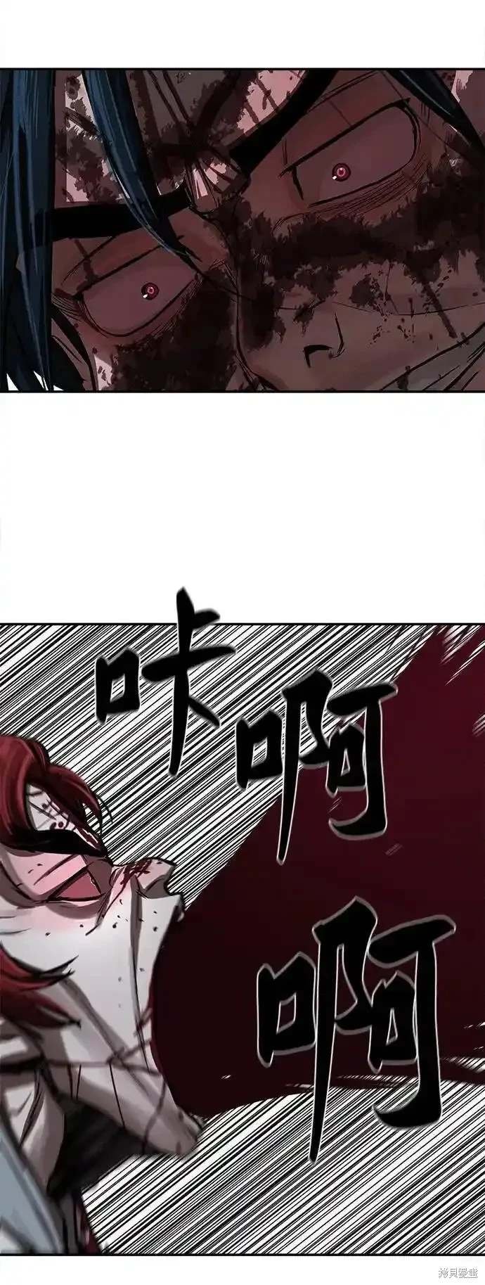 第248话