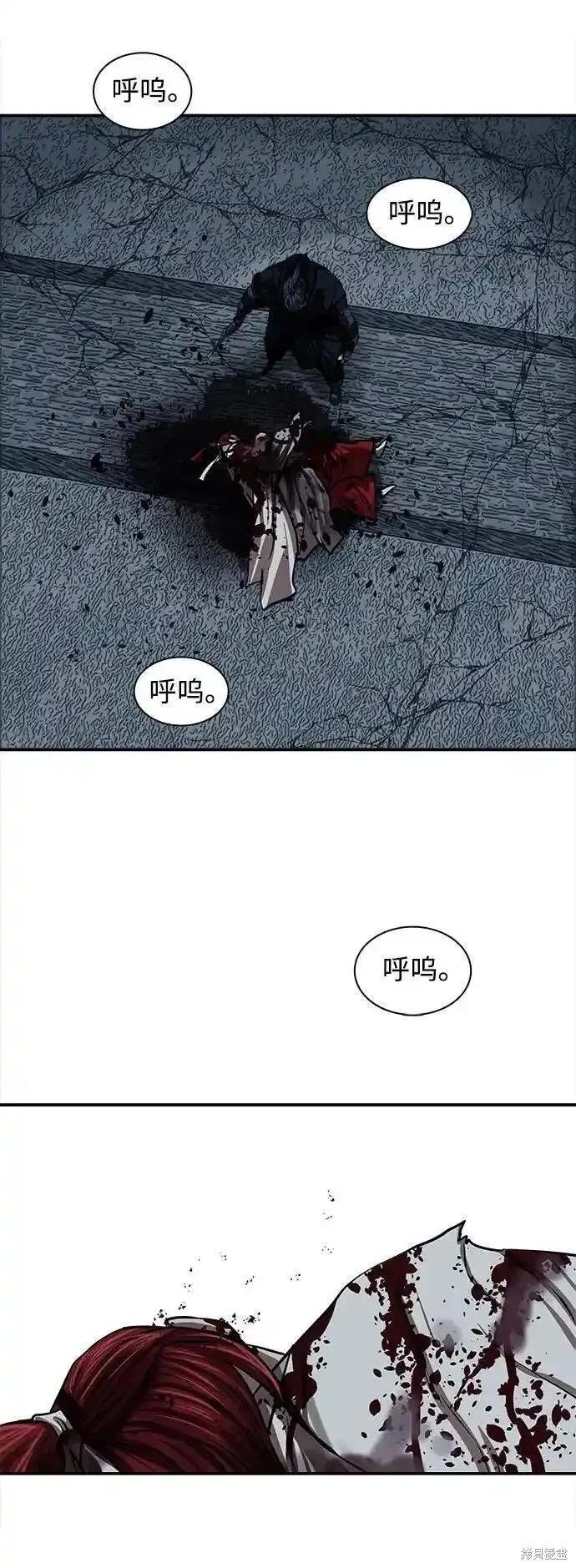 第248话