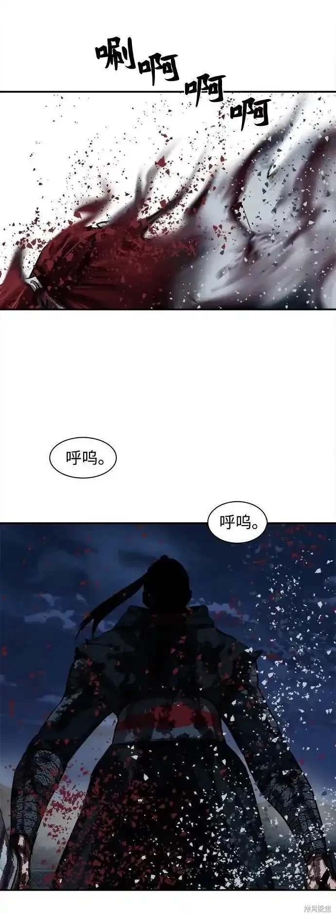 第248话