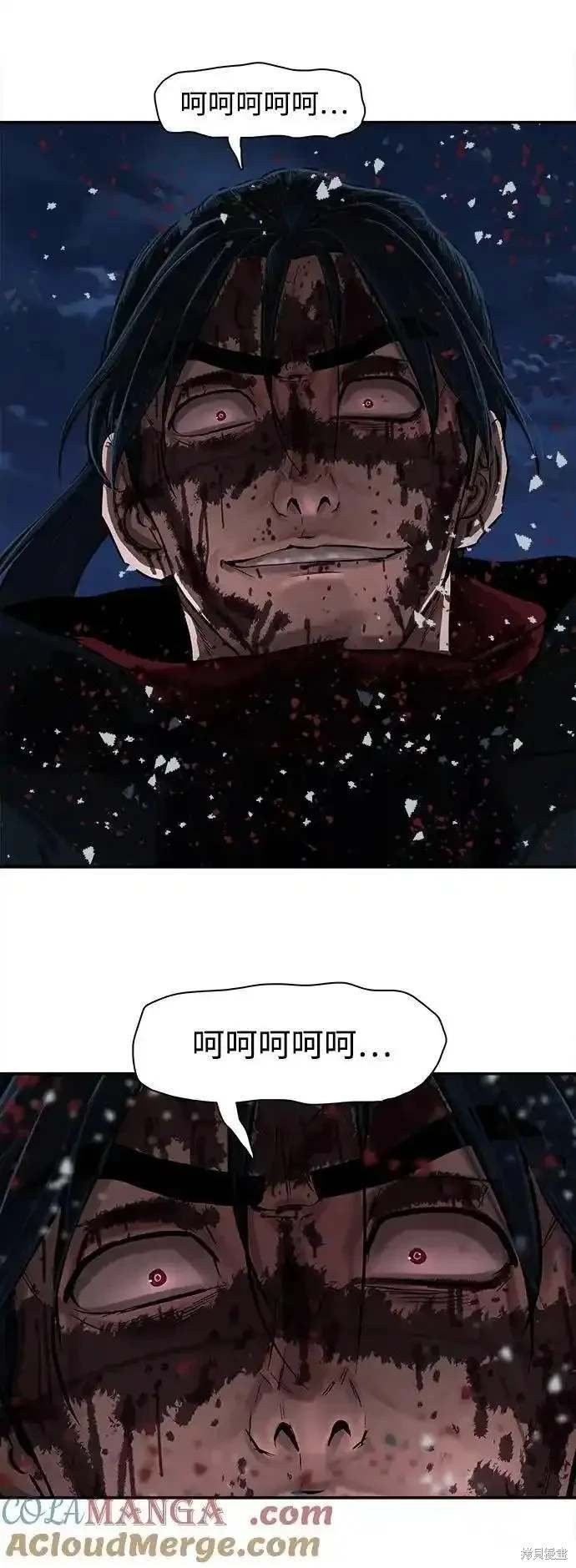 第248话