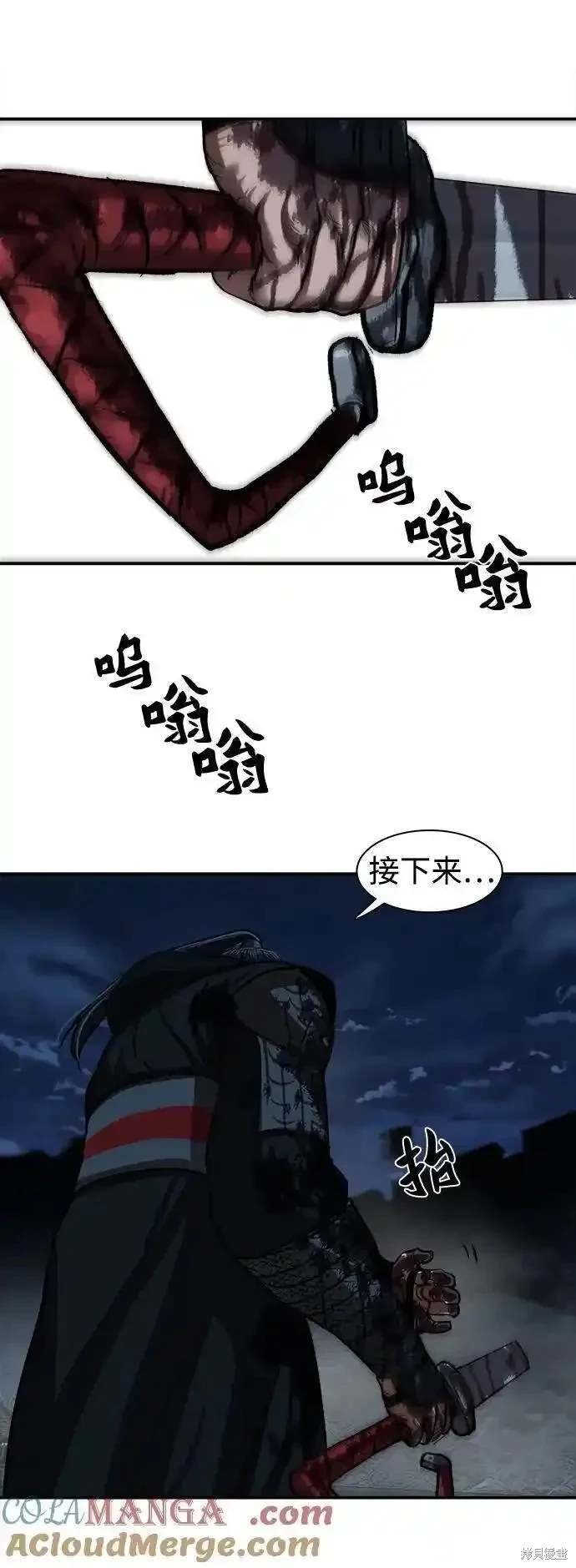 第248话