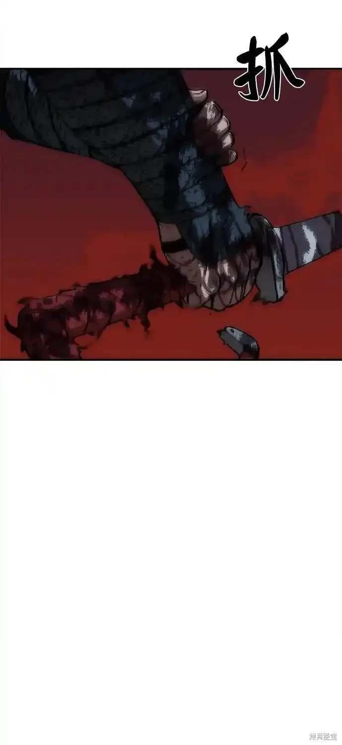 第248话