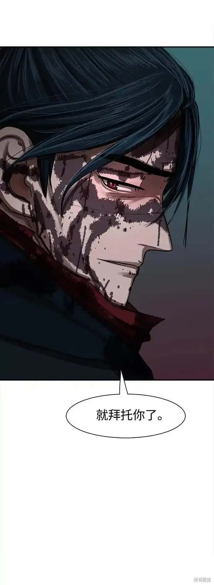 第248话