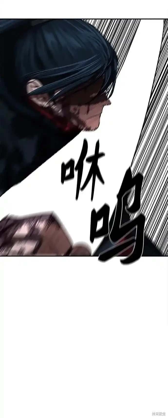 第248话