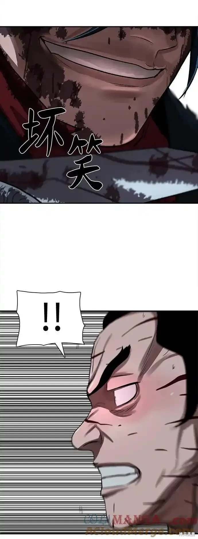 第248话