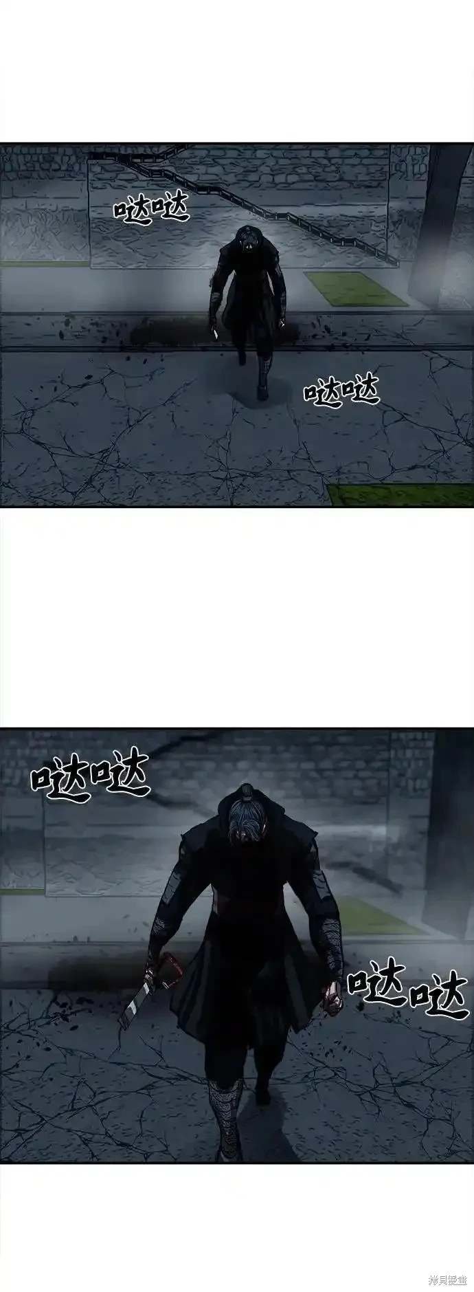 第248话
