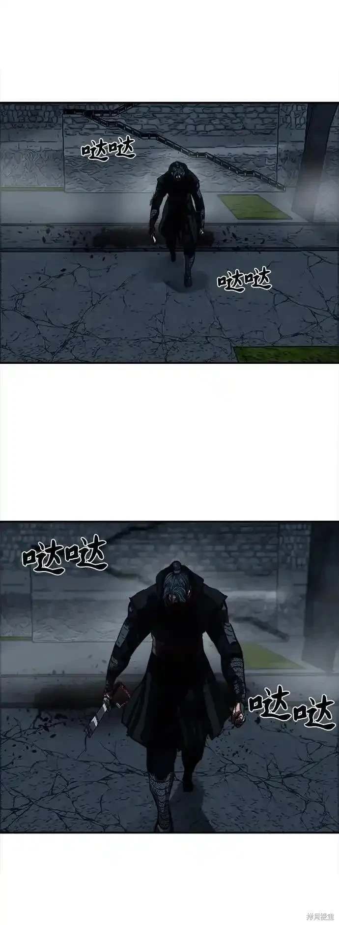 第249话