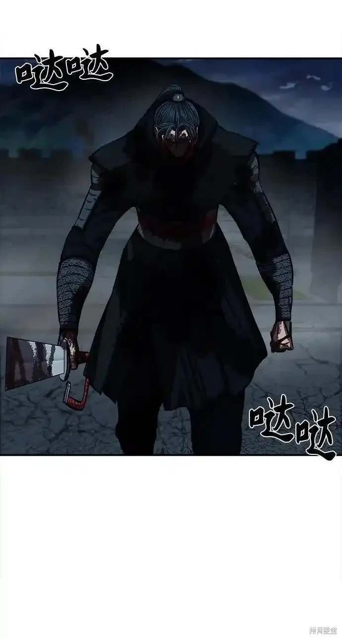 第249话