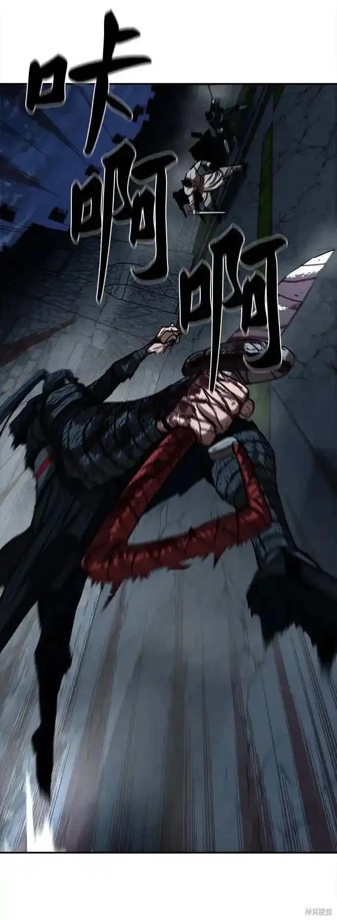 第249话