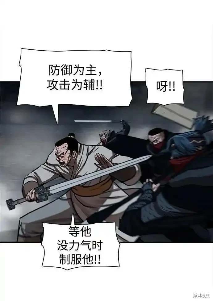 第249话