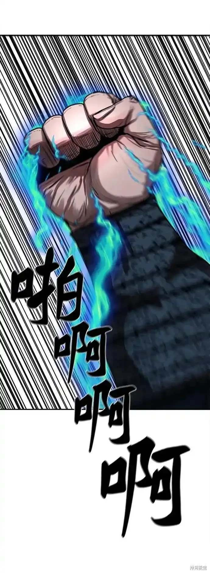 第249话