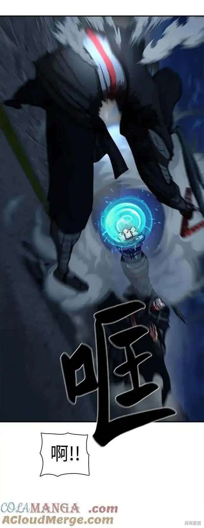 第249话