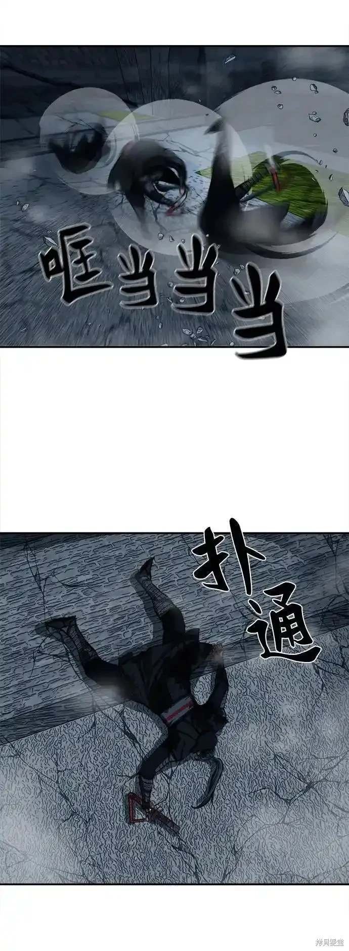 第249话