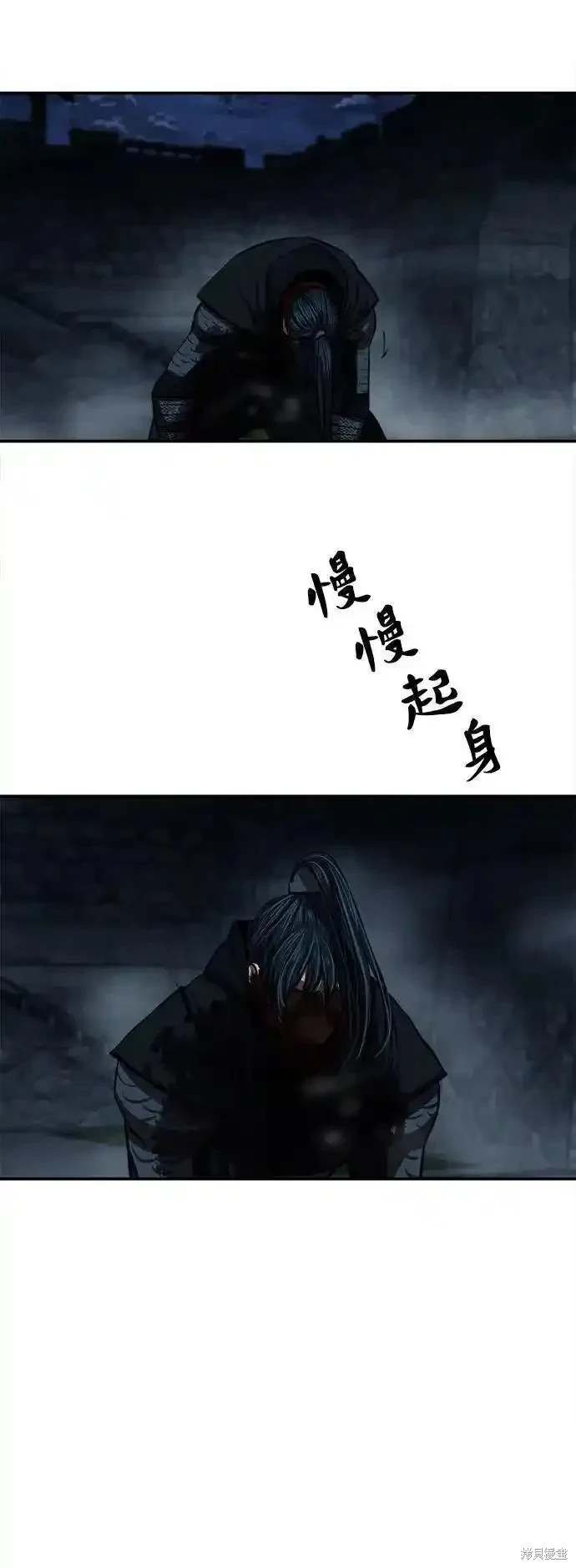 第249话