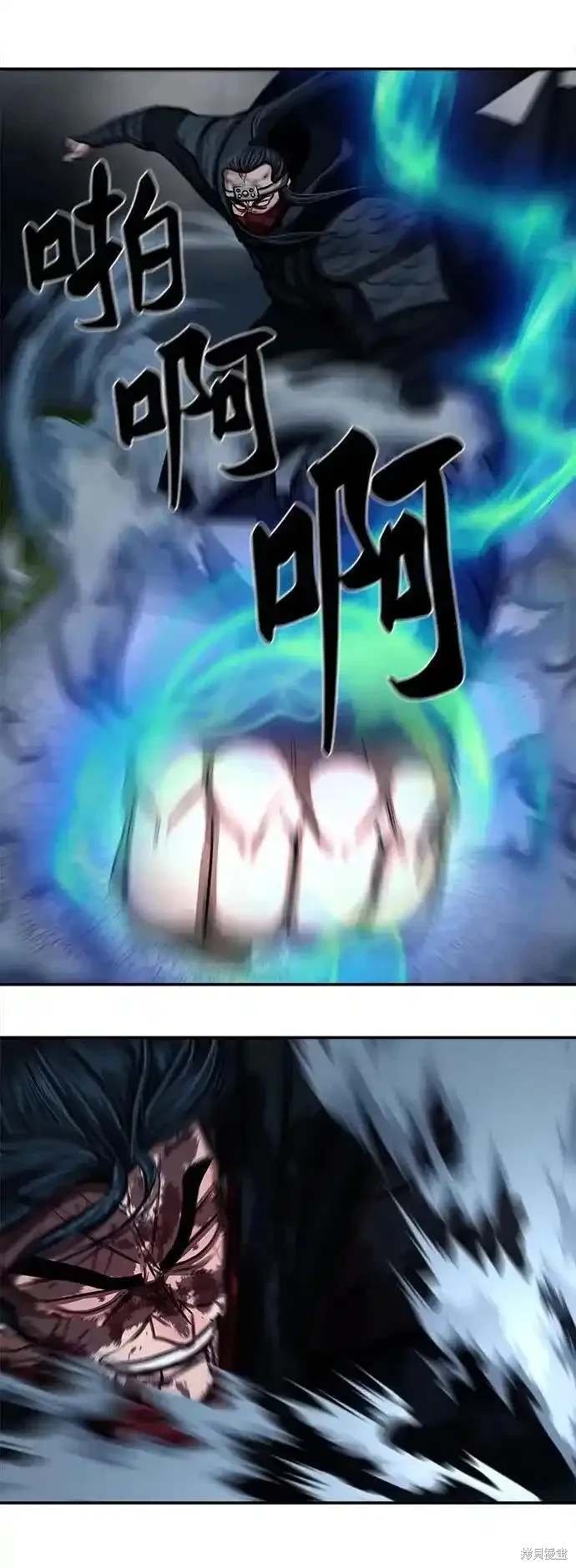 第249话