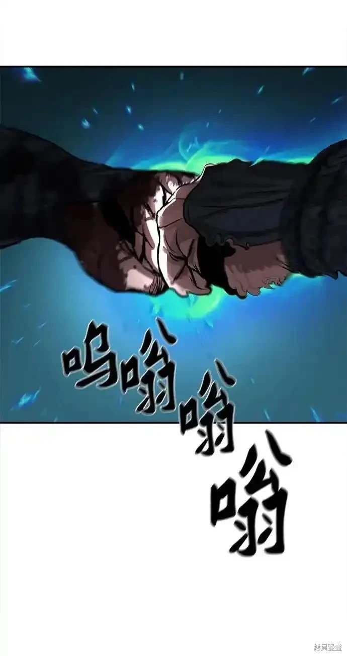 第249话