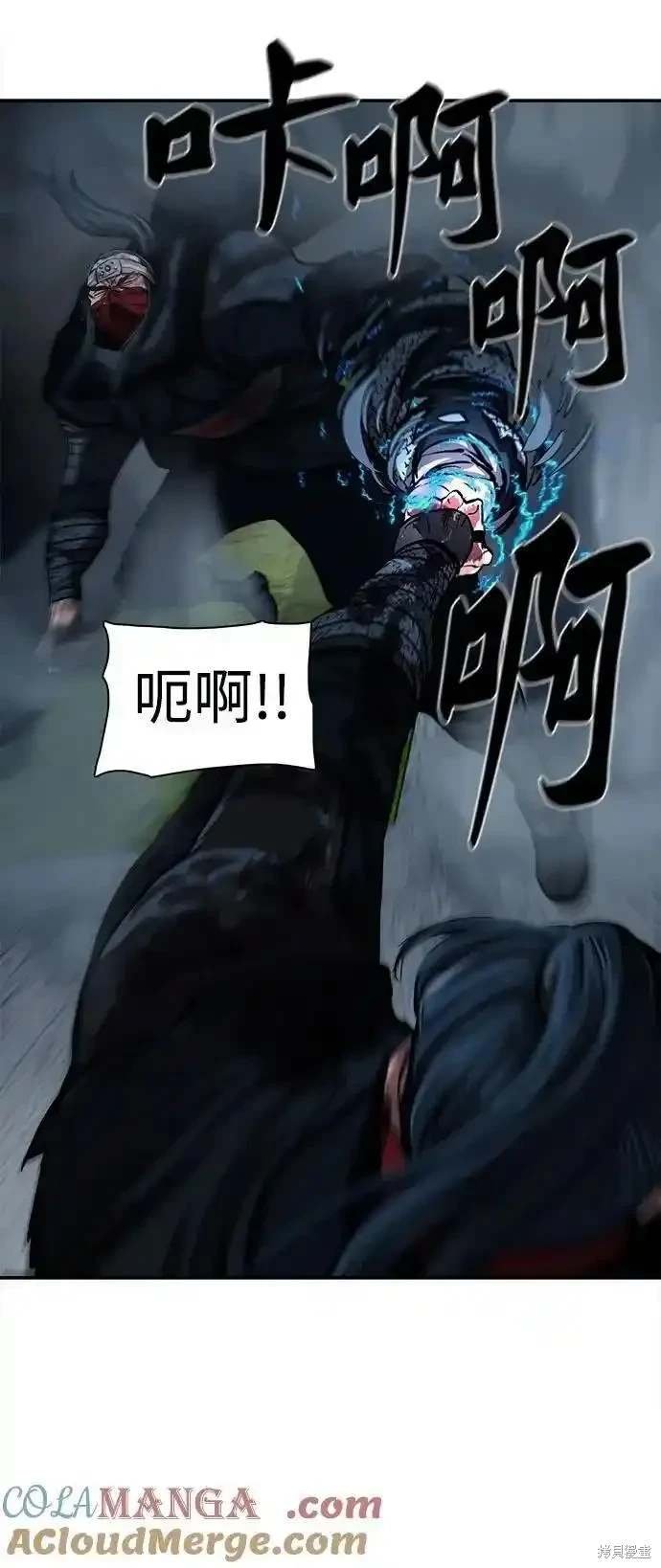 第249话