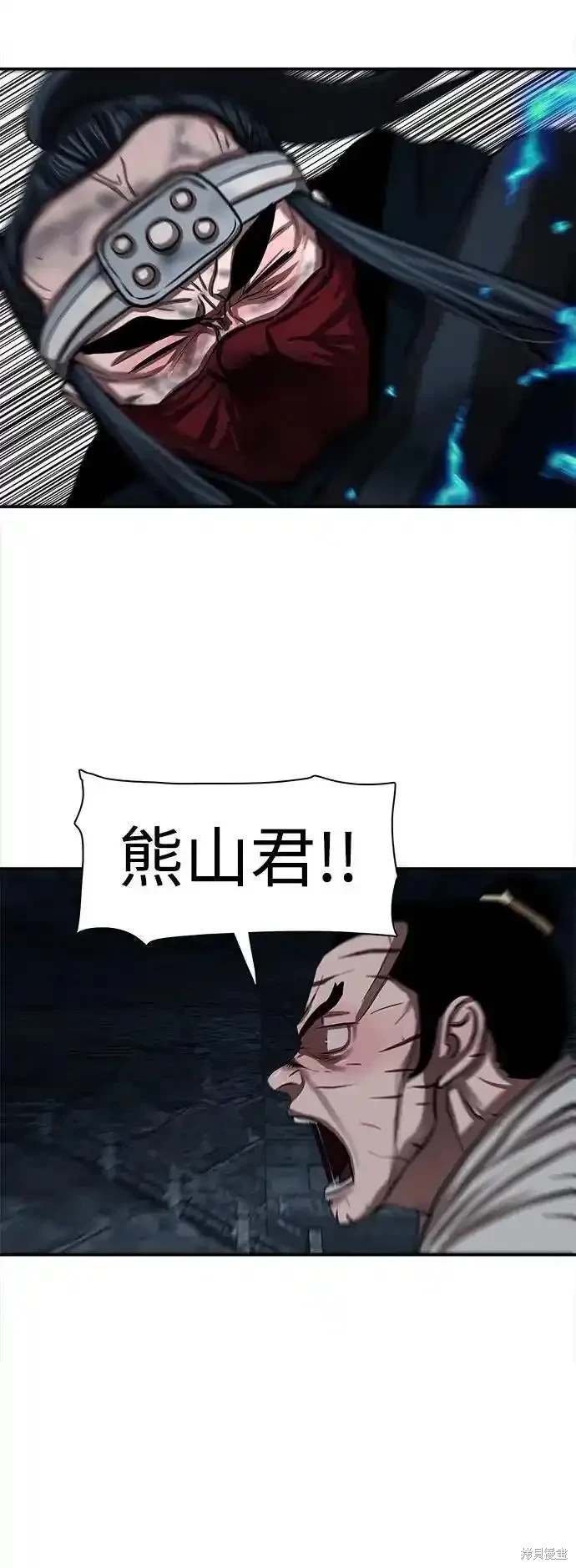 第249话