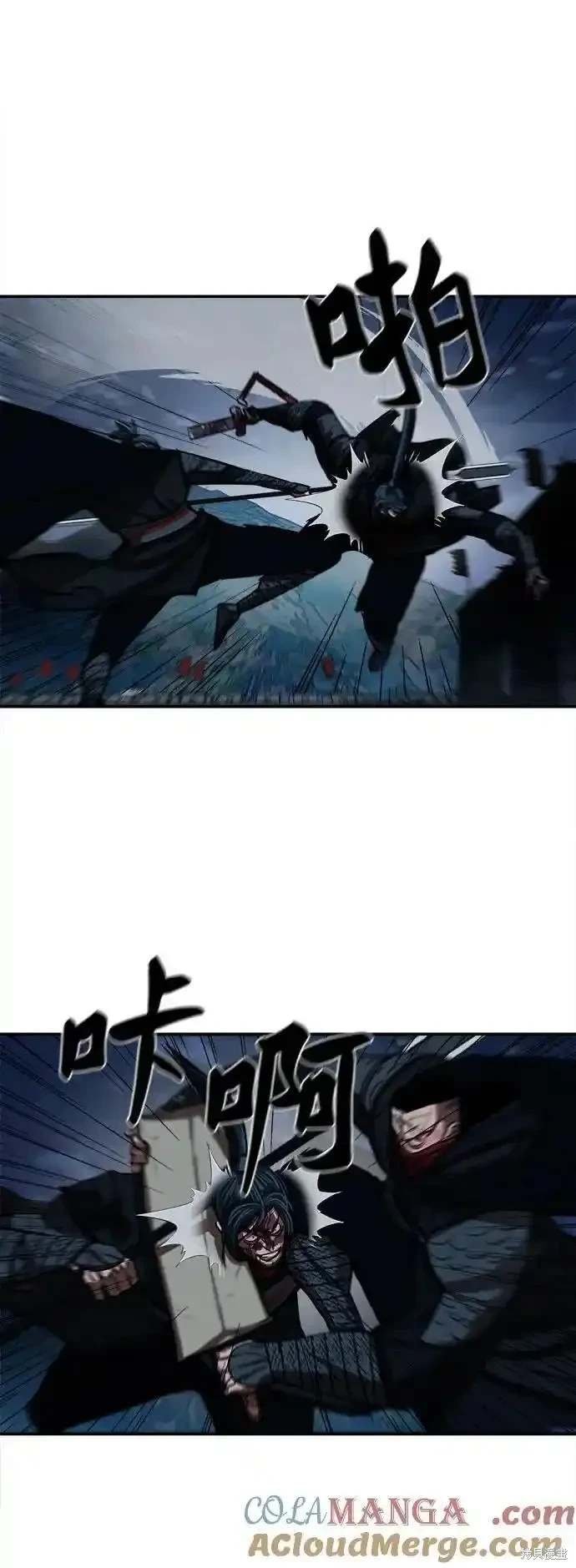 第249话