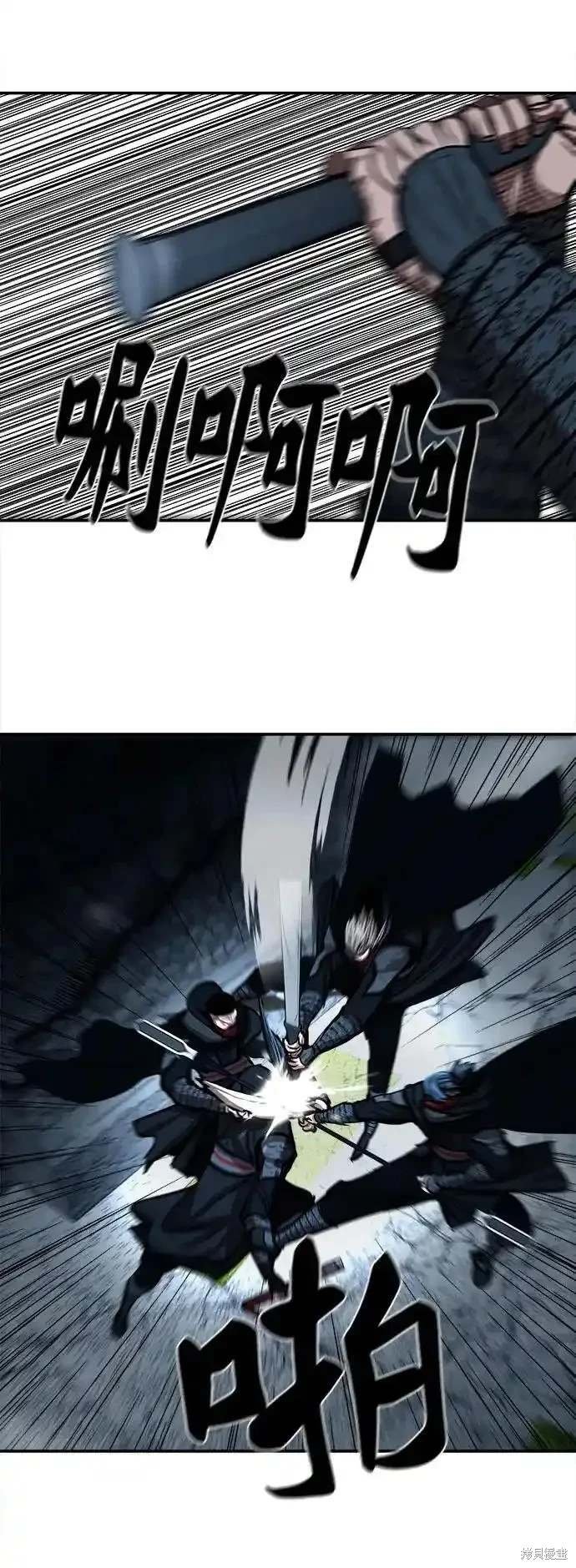 第249话