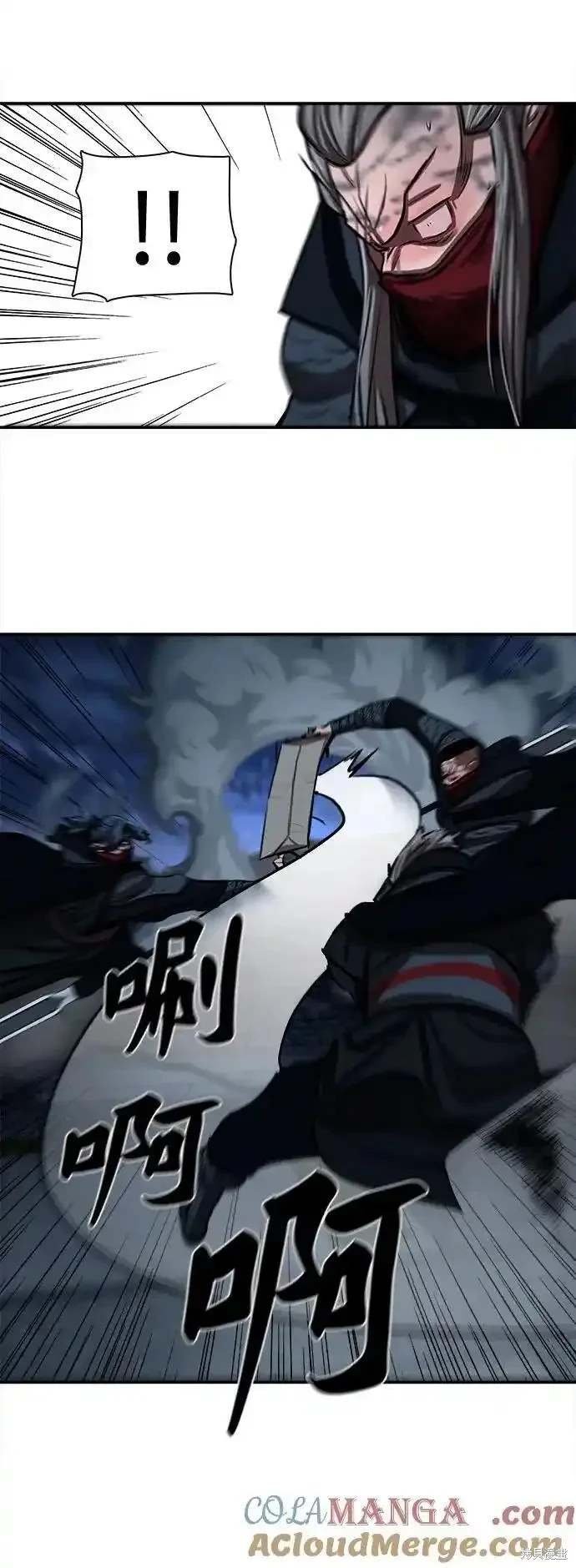 第249话