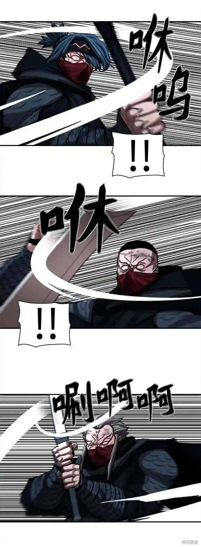 第249话