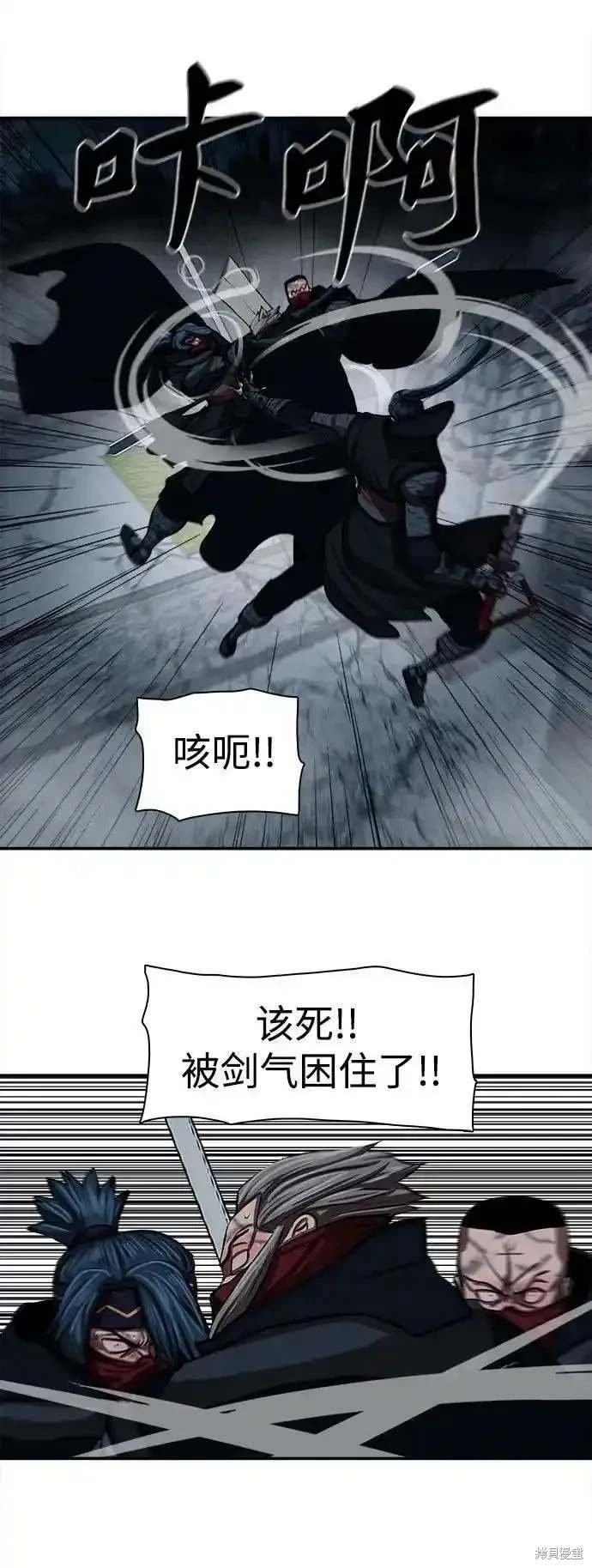 第249话