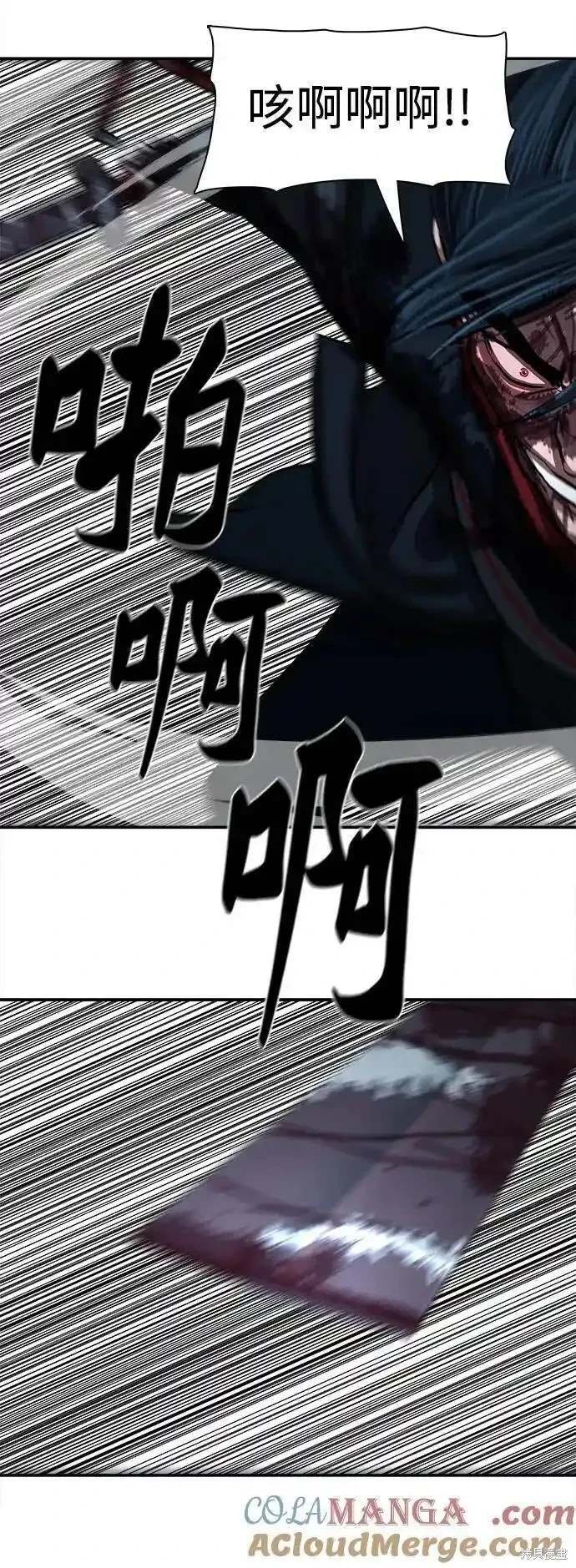 第249话